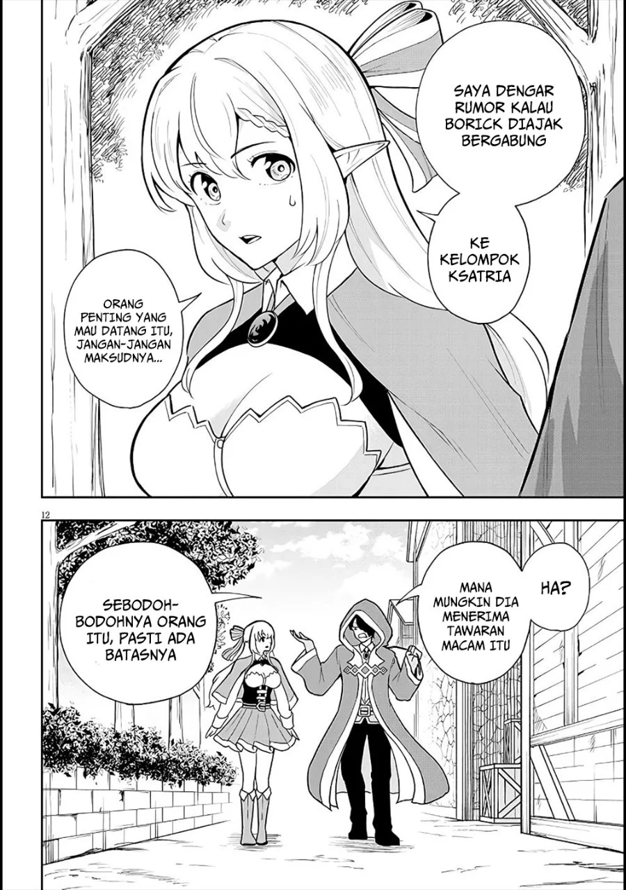 Eiyuu Onna Kishi ni Yuunou to Bareta Ore no Bijin Harem Kishidan - Gaikaku Hikume no Kijutsu Kishidan Chapter 6 Gambar 12