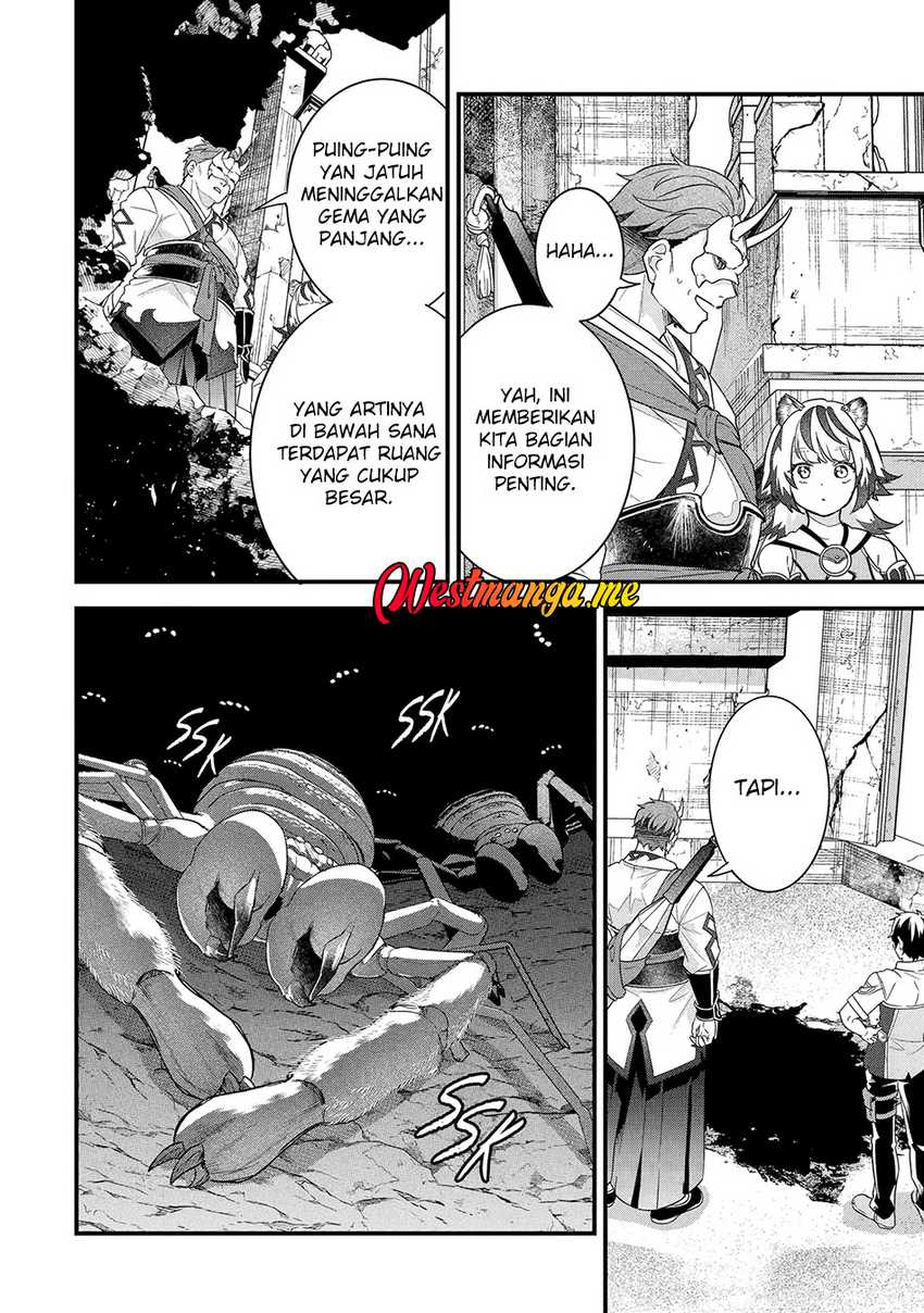 Eiyuu to Kenja no Tensei Kon Chapter 27 Gambar 16