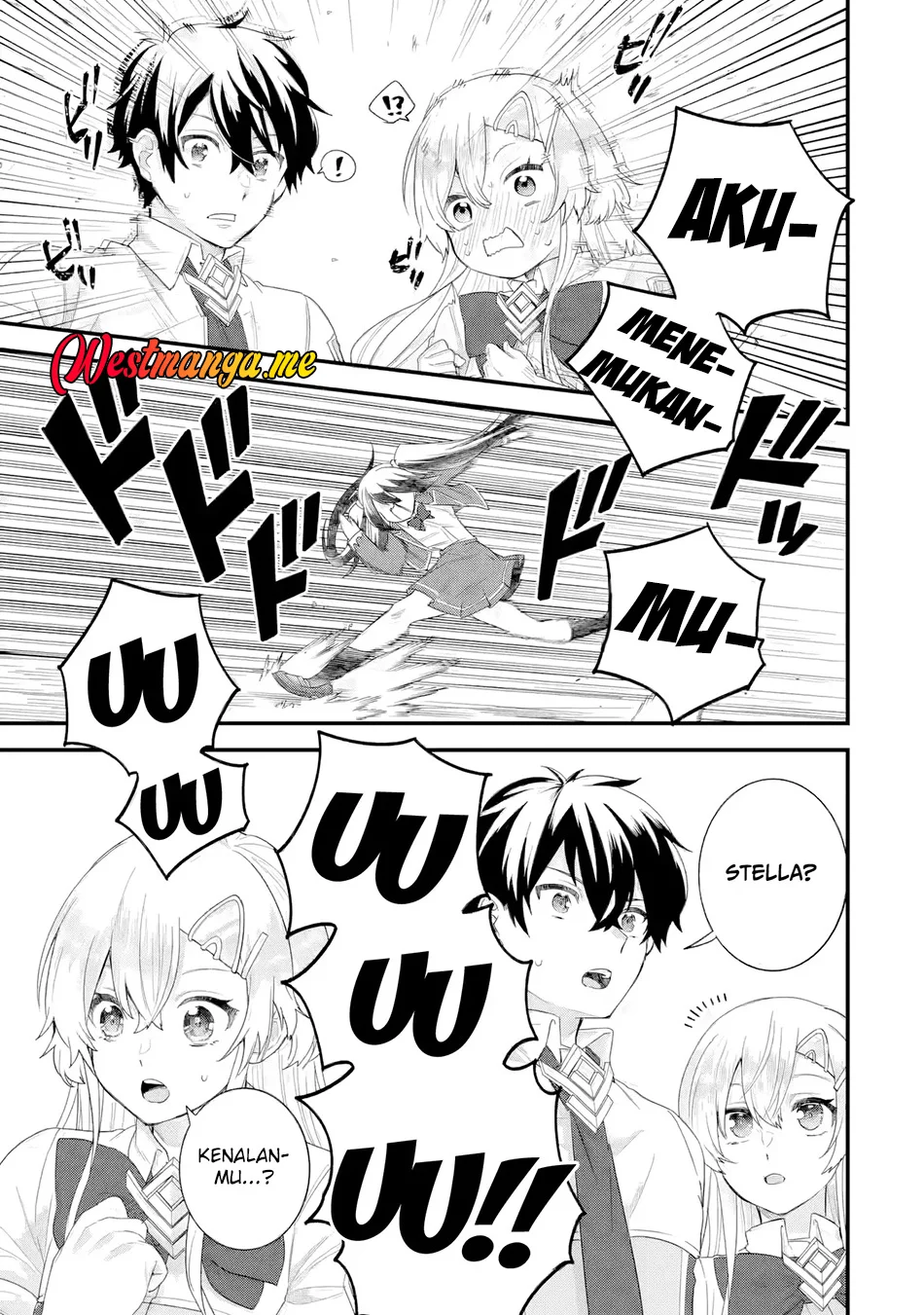 Eiyuu to Kenja no Tensei Kon Chapter 32 Gambar 18
