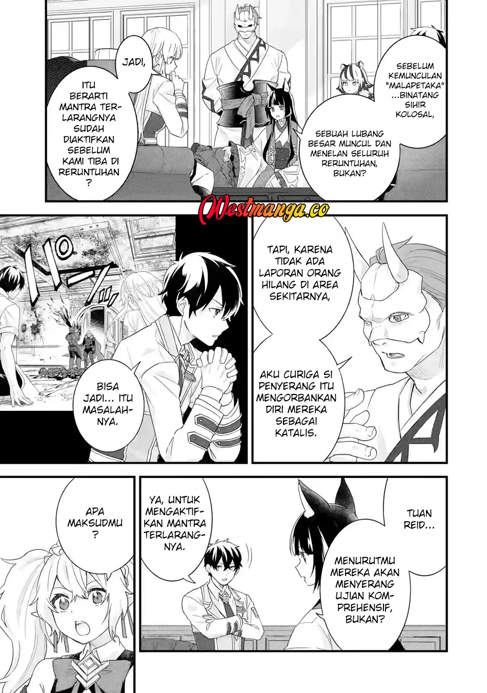 Eiyuu to Kenja no Tensei Kon Chapter 35 Gambar 16
