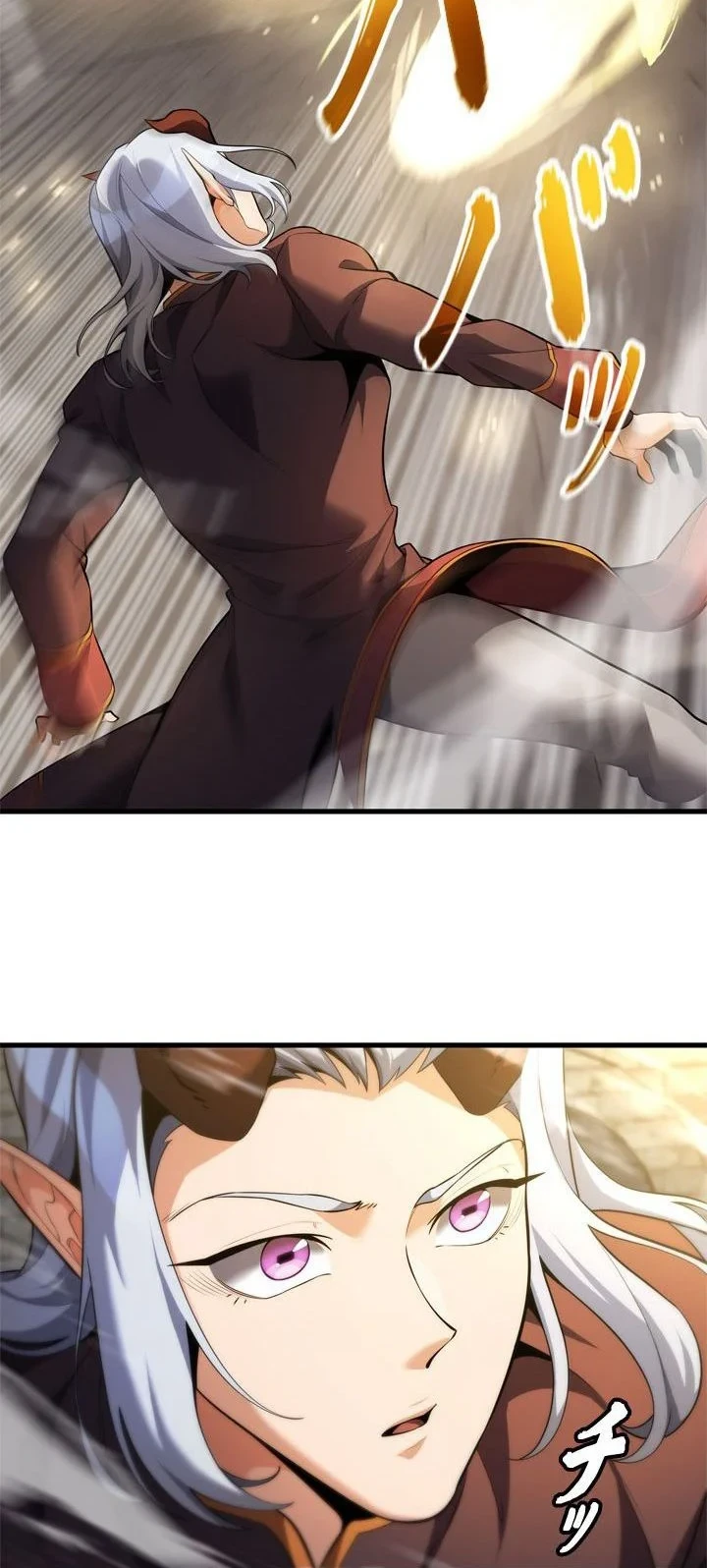 Eldmia Ega, The Reincarnated Avenger Chapter 16 Gambar 25