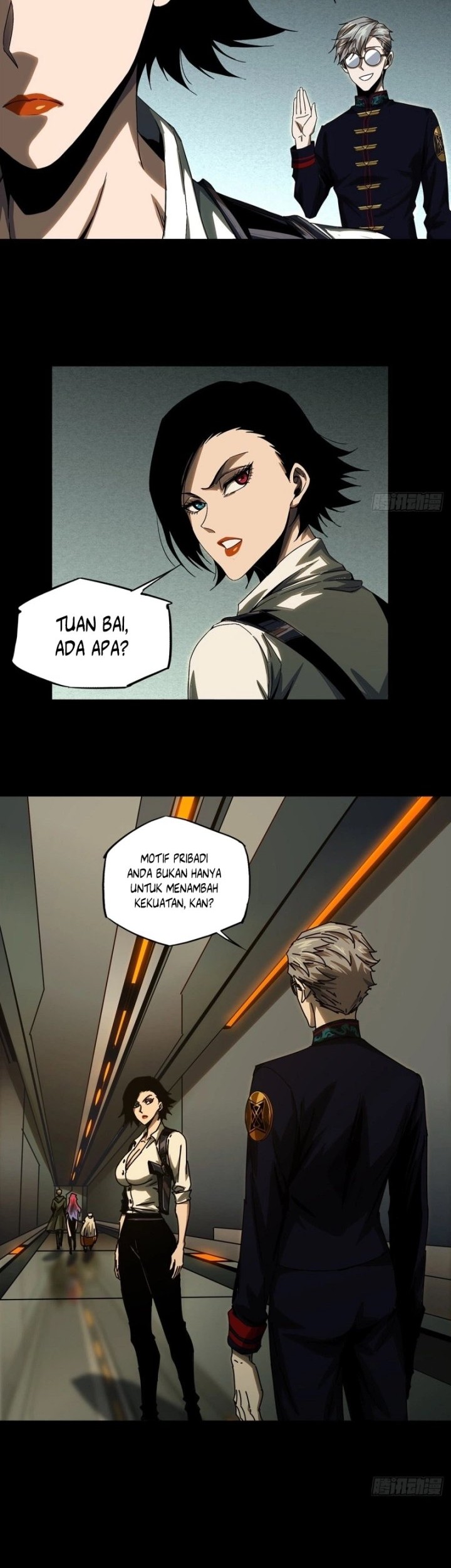Halaman 12