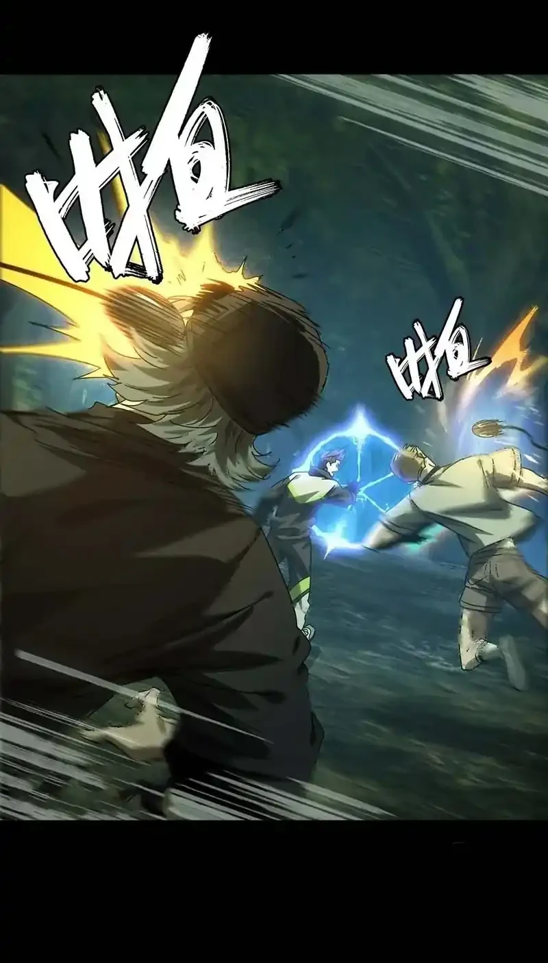 Elephant Invisible Chapter 252 Gambar 16