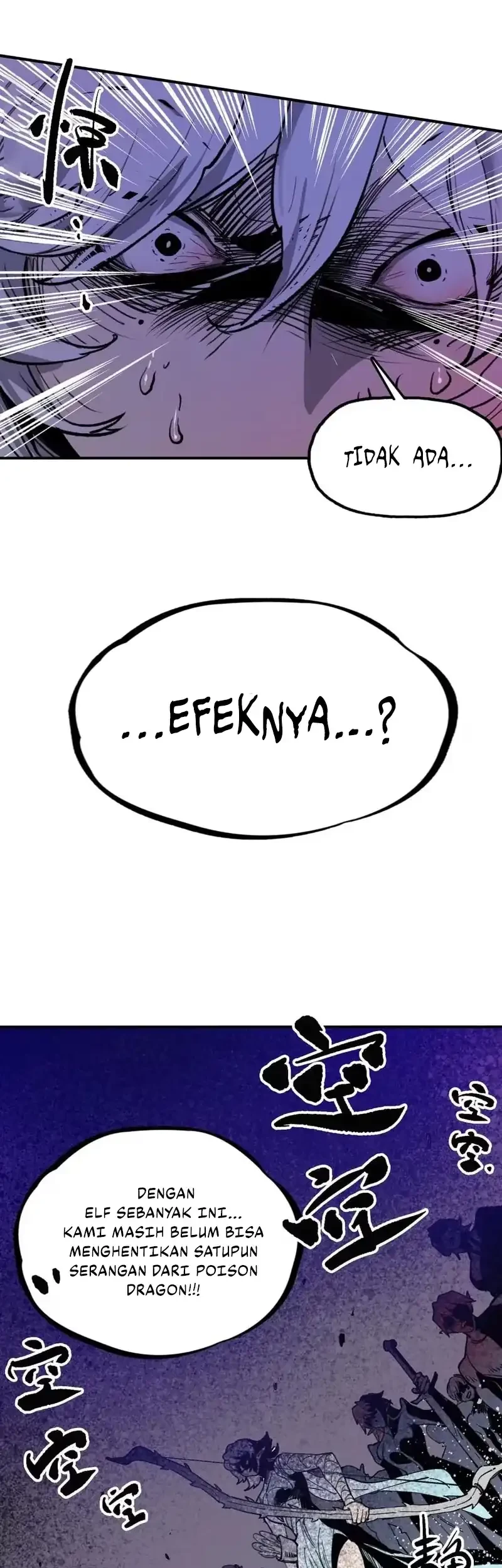 Elven Queen Chapter 14 halaman 20