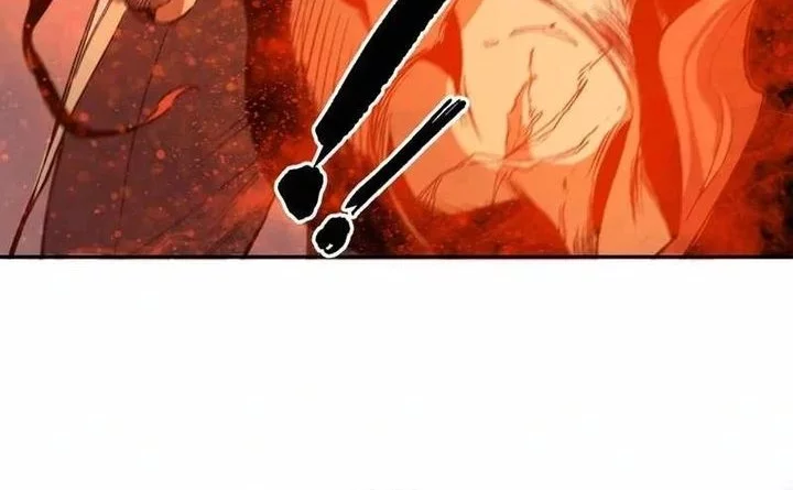 Elven Queen Chapter 17 halaman 17