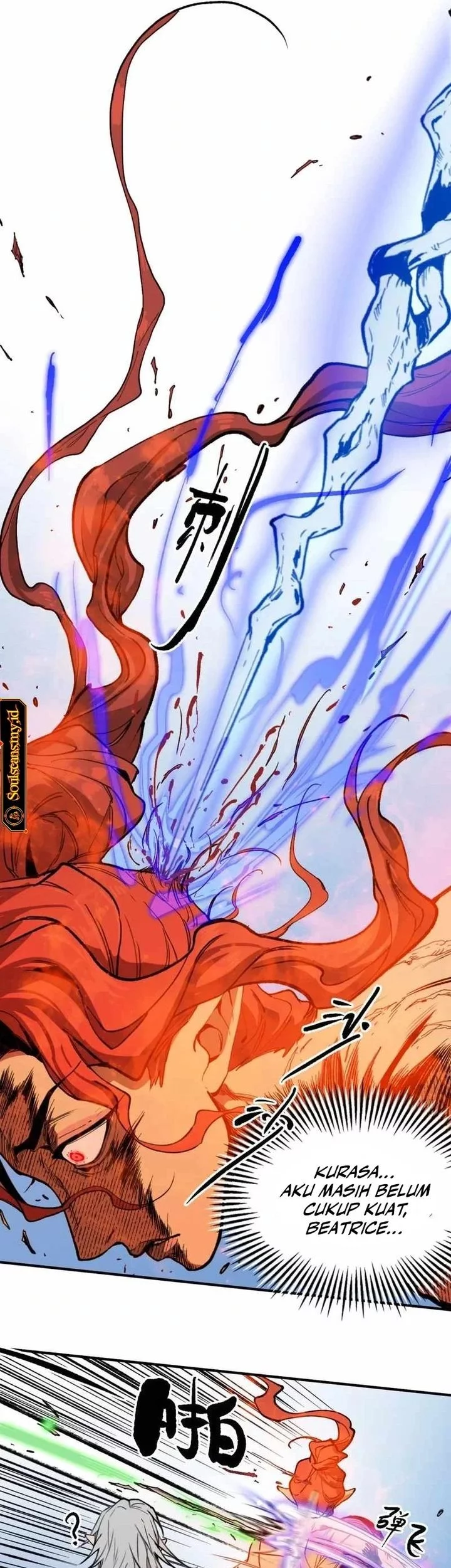 Elven Queen Chapter 17 halaman 18