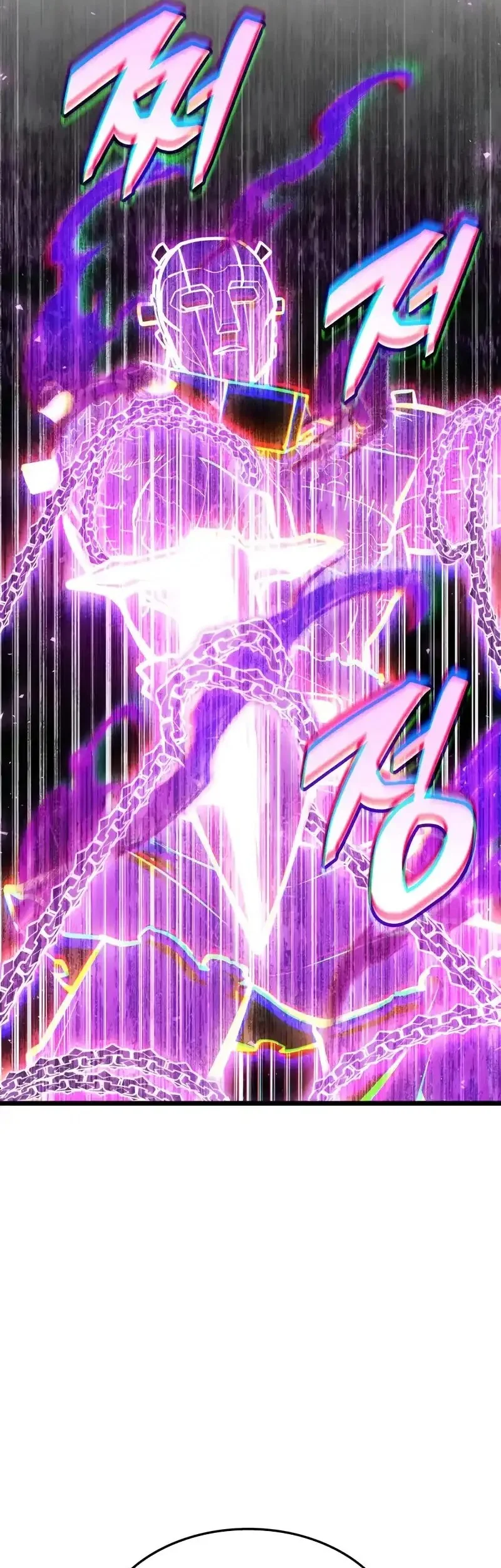 Emperor Of Solo Play Chapter 42 Gambar 33