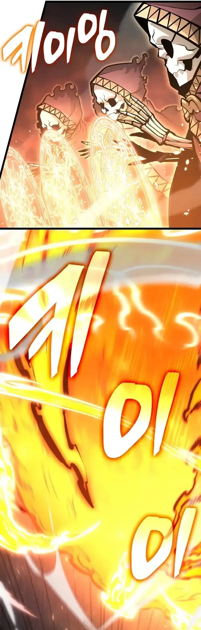 Emperor Of Solo Play Chapter 42 Gambar 35