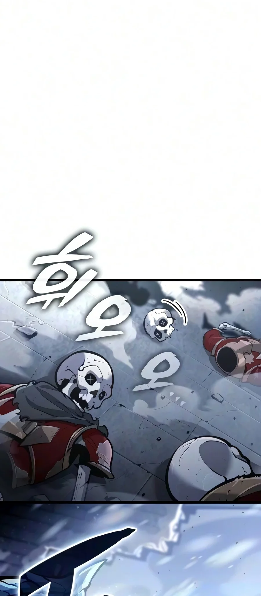 Emperor Of Solo Play Chapter 71 Gambar 56