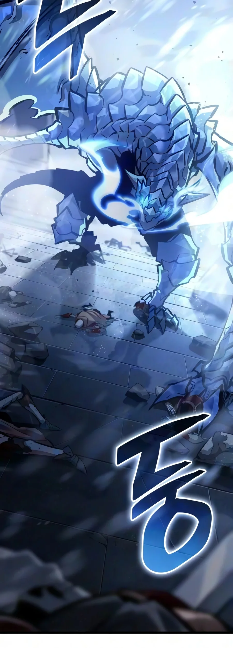 Emperor Of Solo Play Chapter 71 Gambar 57