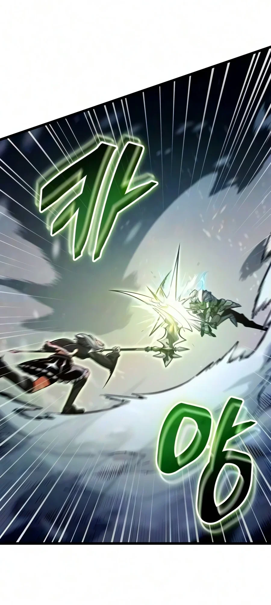 Emperor Of Solo Play Chapter 72 Gambar 45