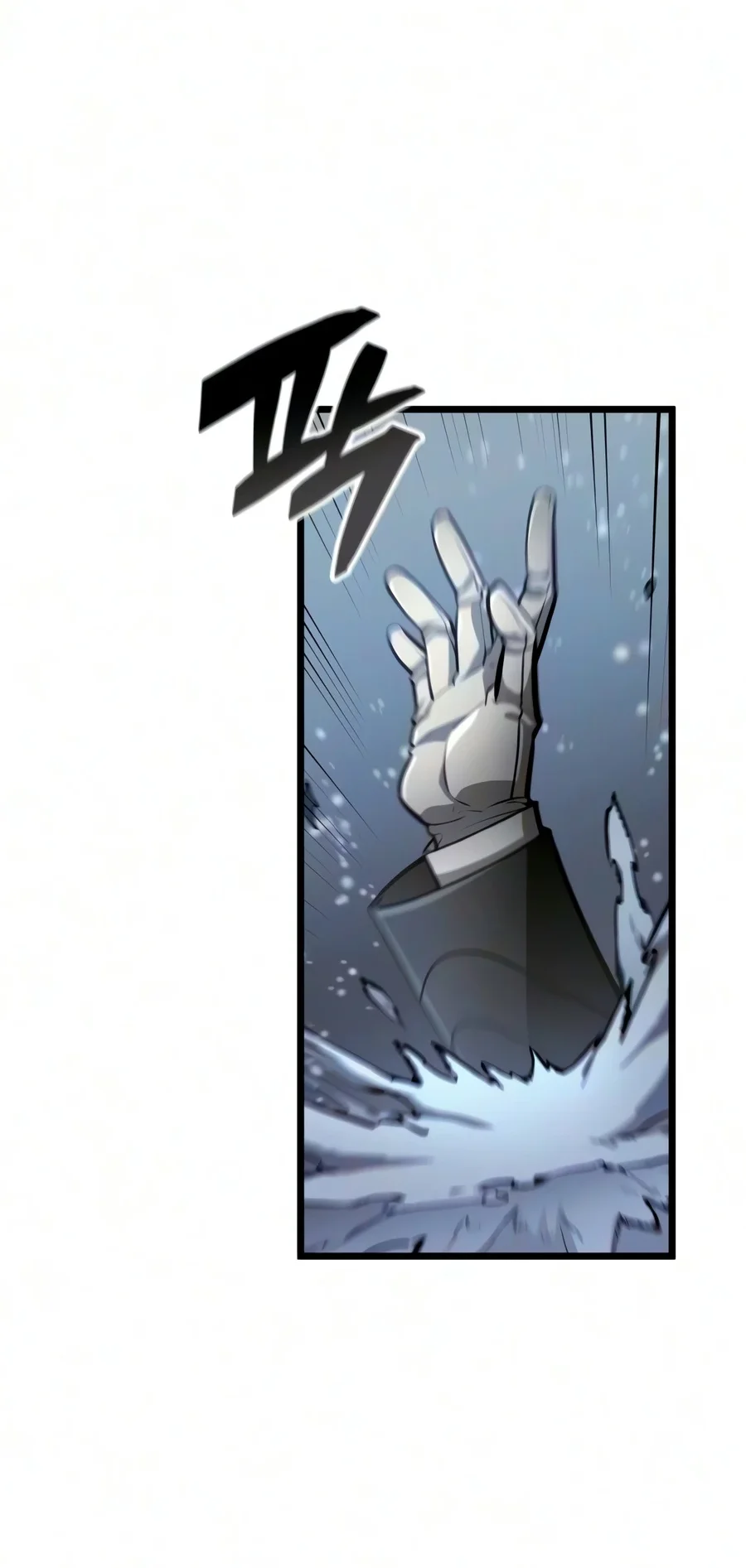 Emperor Of Solo Play Chapter 73 Gambar 47