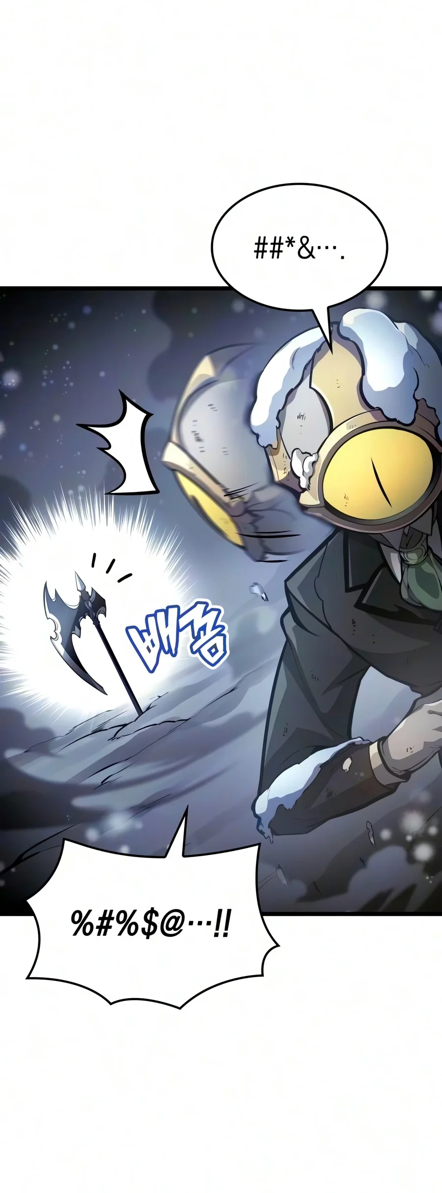 Emperor Of Solo Play Chapter 73 Gambar 48