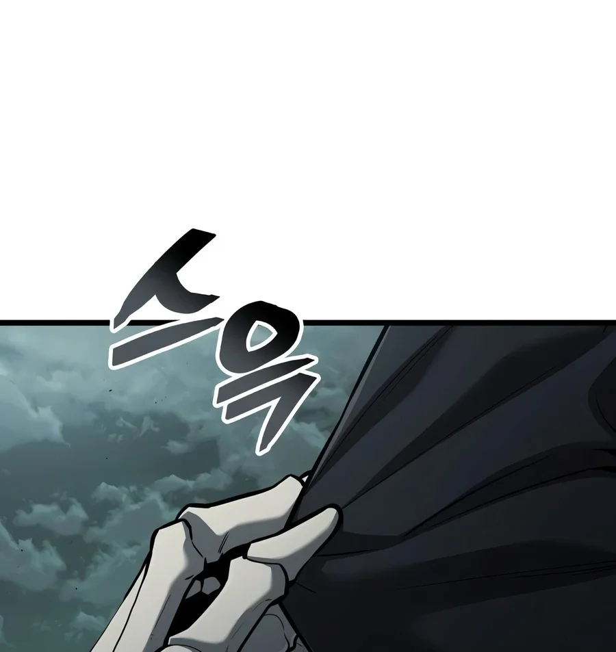 Emperor Of Solo Play Chapter 78 Gambar 48