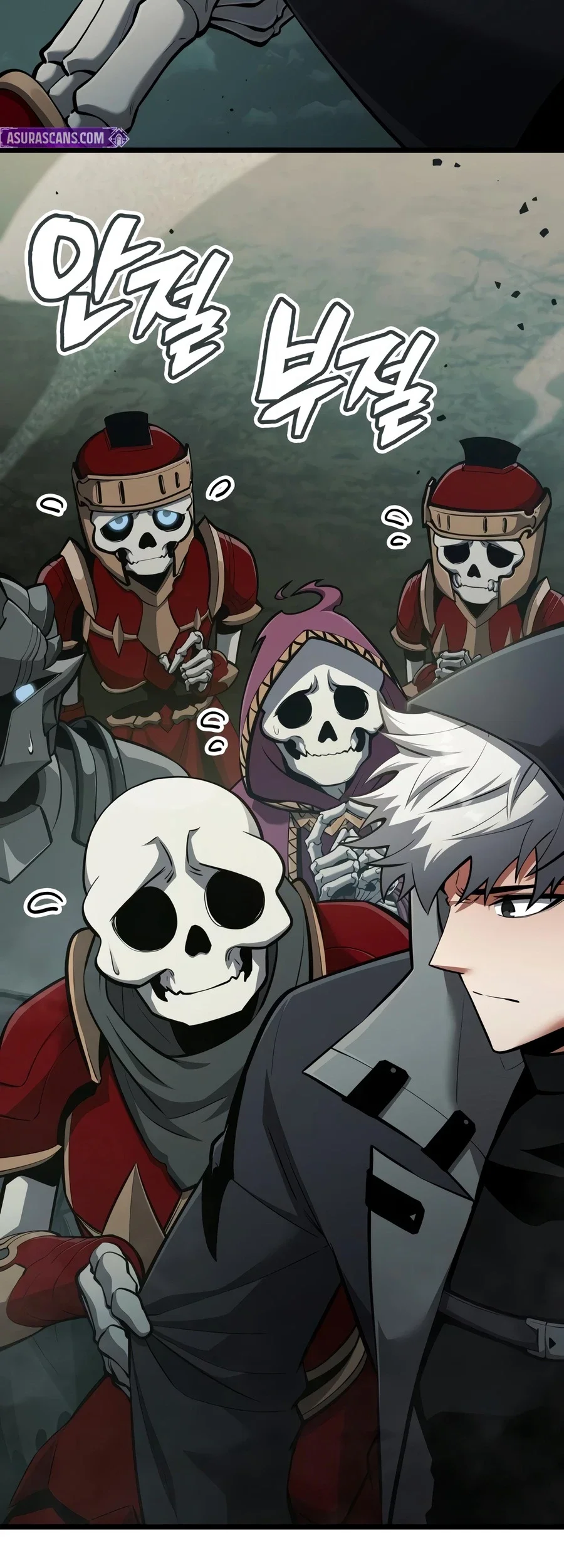 Emperor Of Solo Play Chapter 78 Gambar 49
