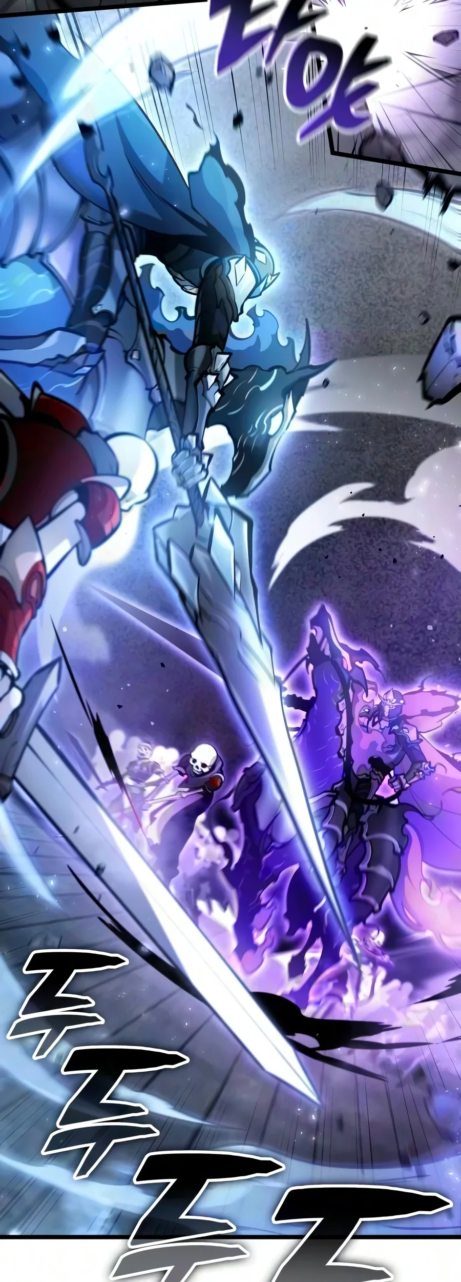 Emperor Of Solo Play Chapter 79 Gambar 60