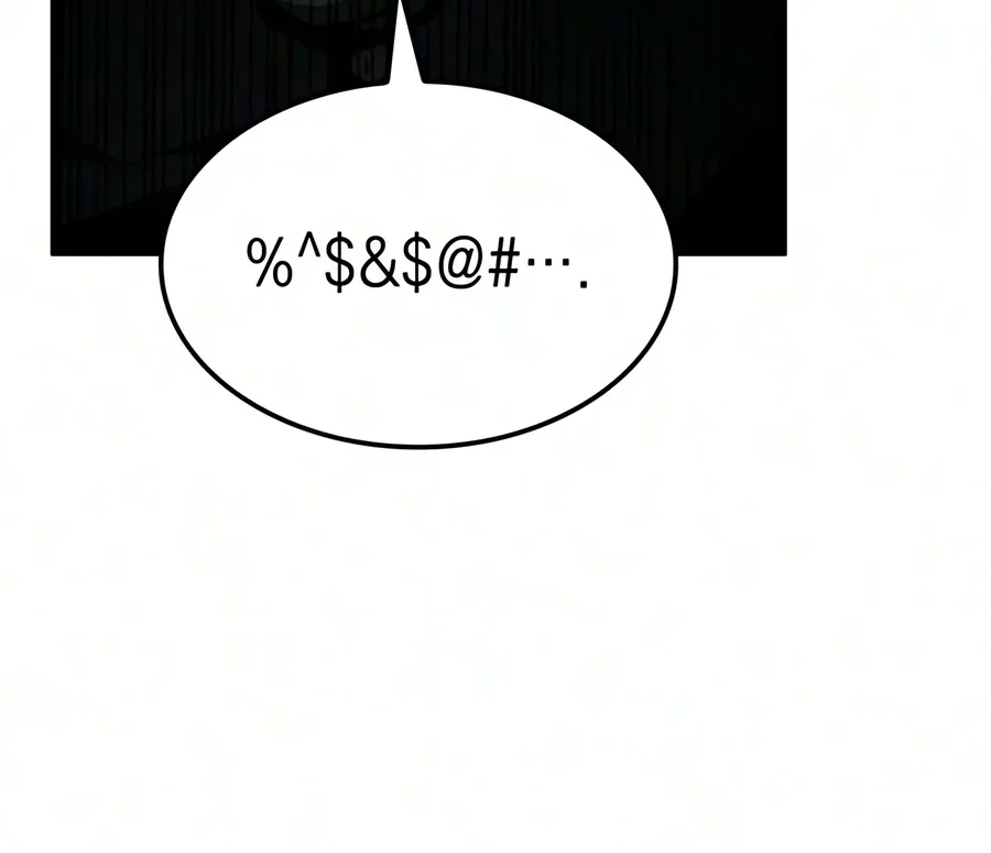Emperor Of Solo Play Chapter 82 Gambar 44