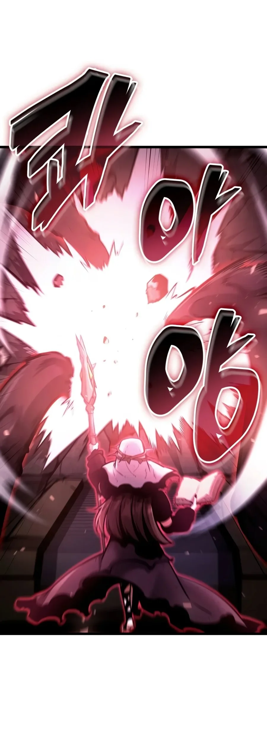 Emperor Of Solo Play Chapter 88 Gambar 45