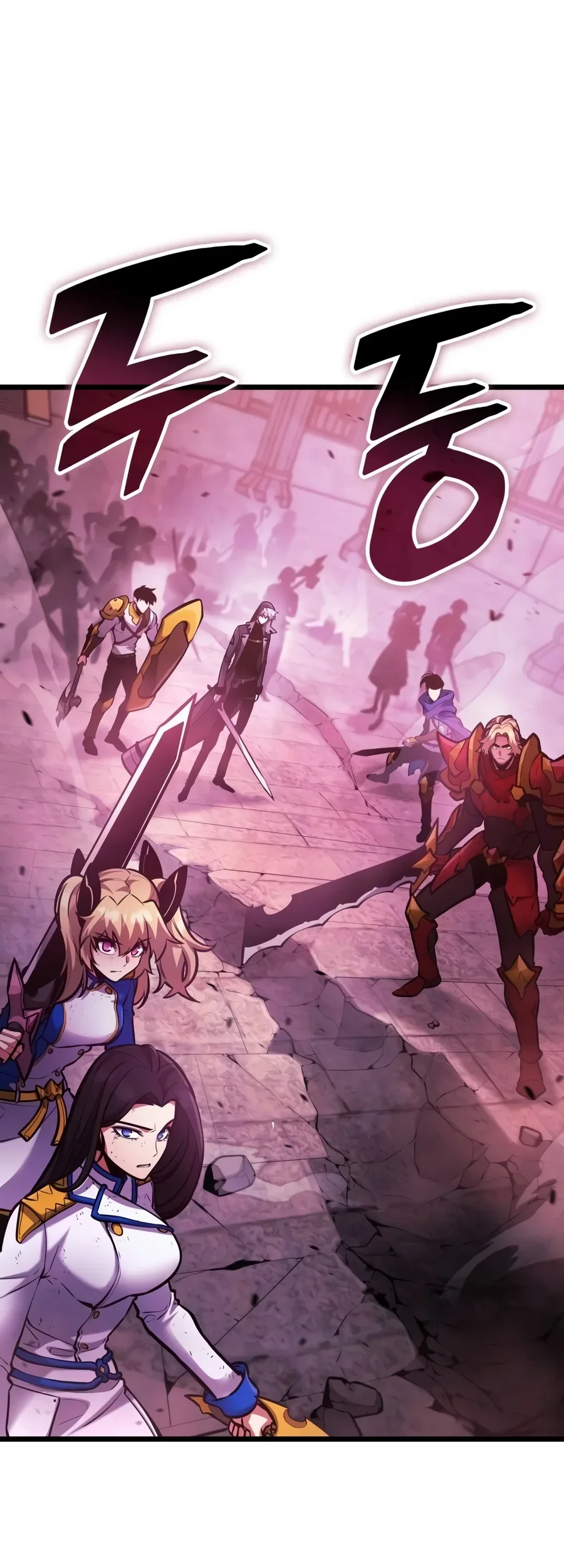 Emperor Of Solo Play Chapter 88 Gambar 48