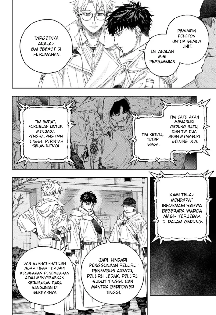 Empyreal Cabinet Chapter 1 Gambar 26