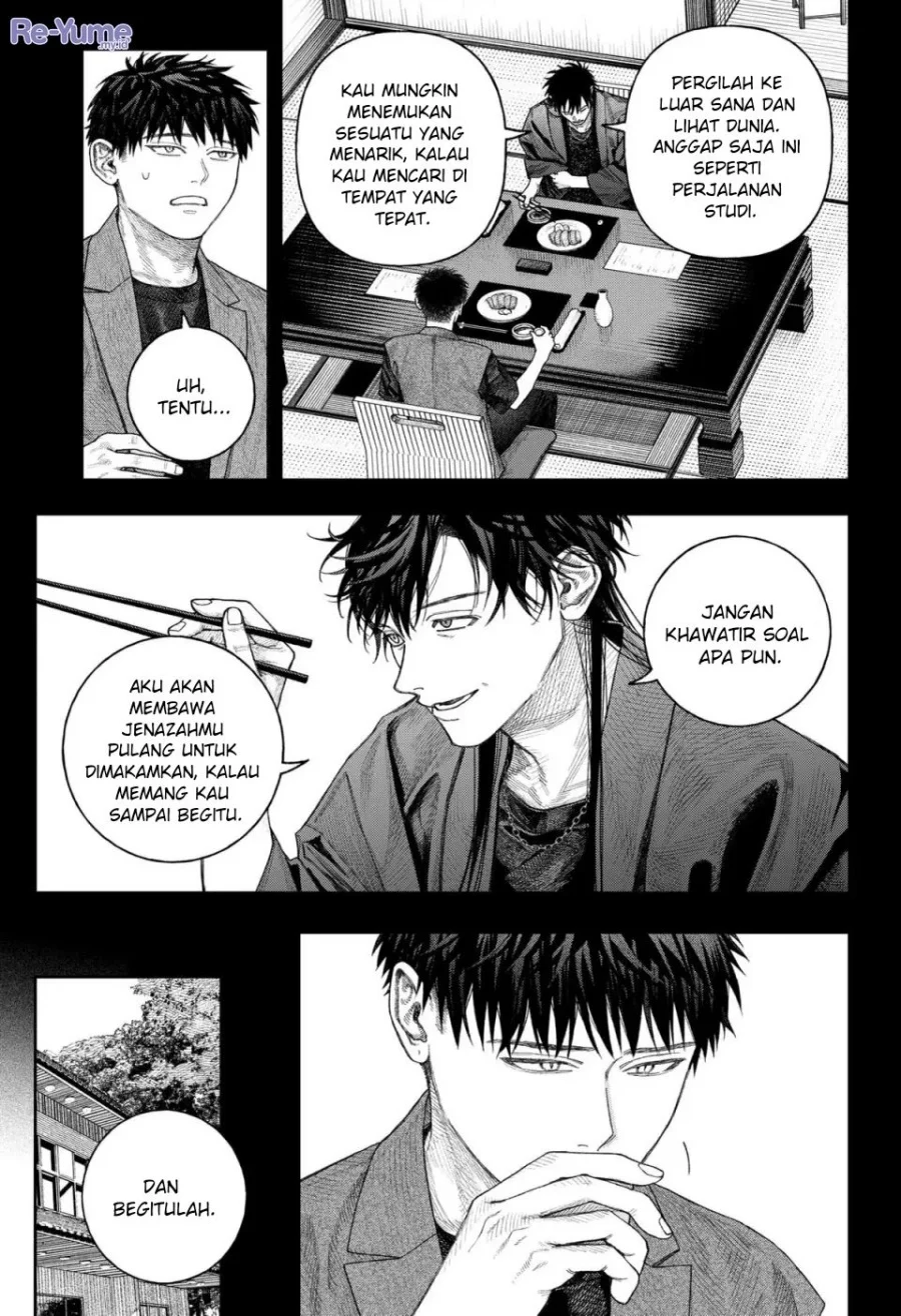 Empyreal Cabinet Chapter 2 Gambar 35