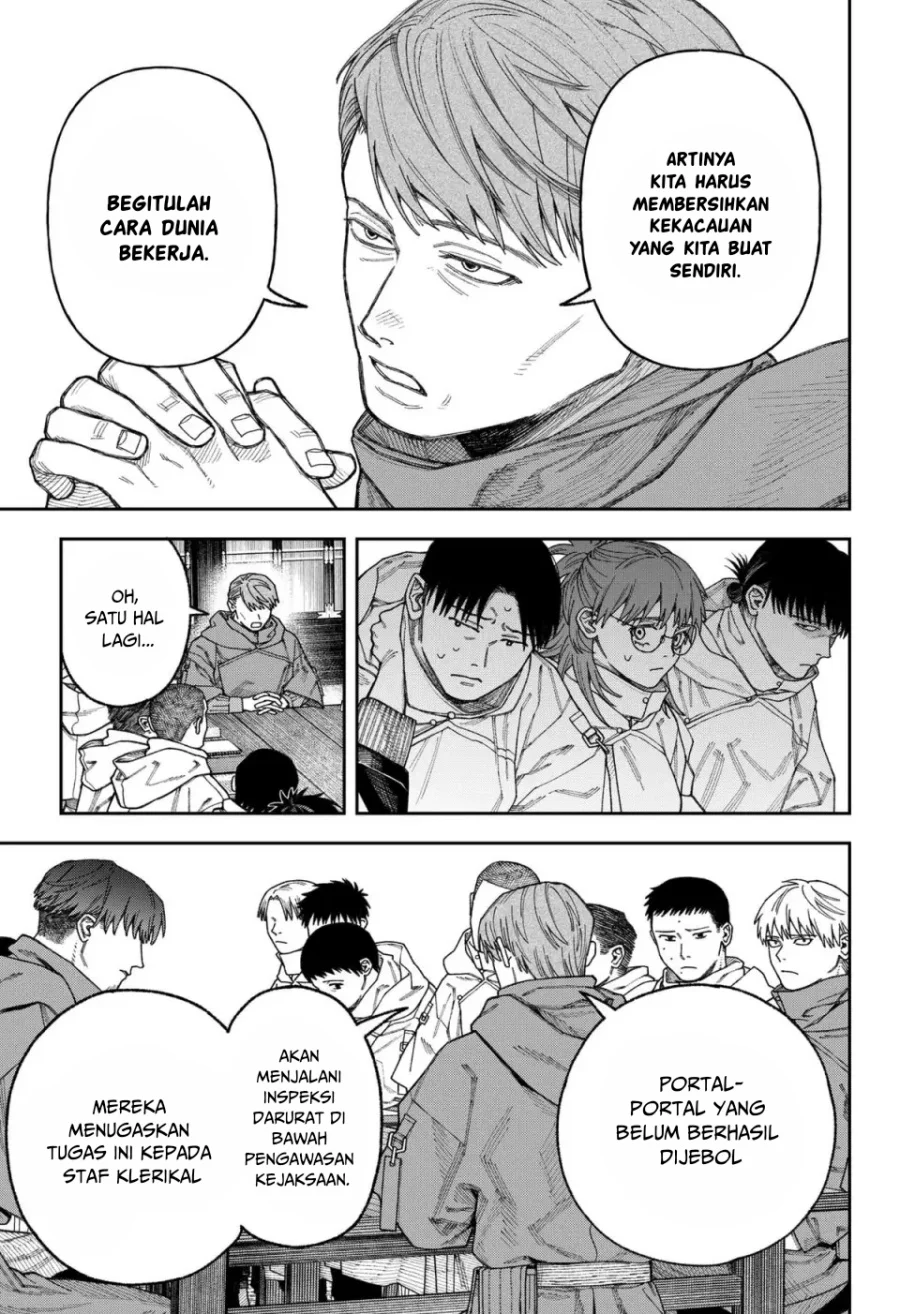 Empyreal Cabinet Chapter 3 Gambar 21