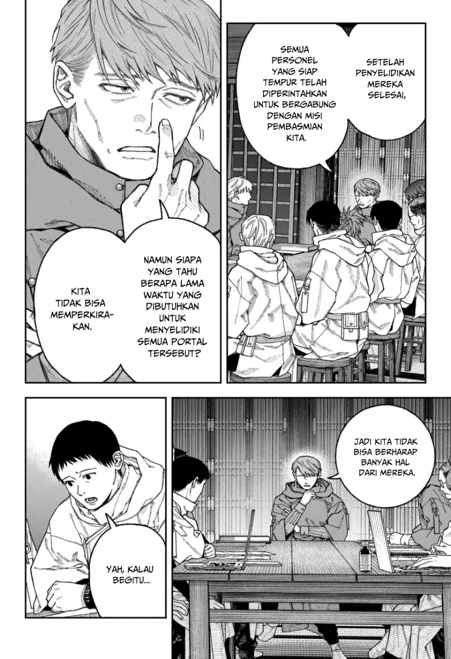 Empyreal Cabinet Chapter 3 Gambar 22