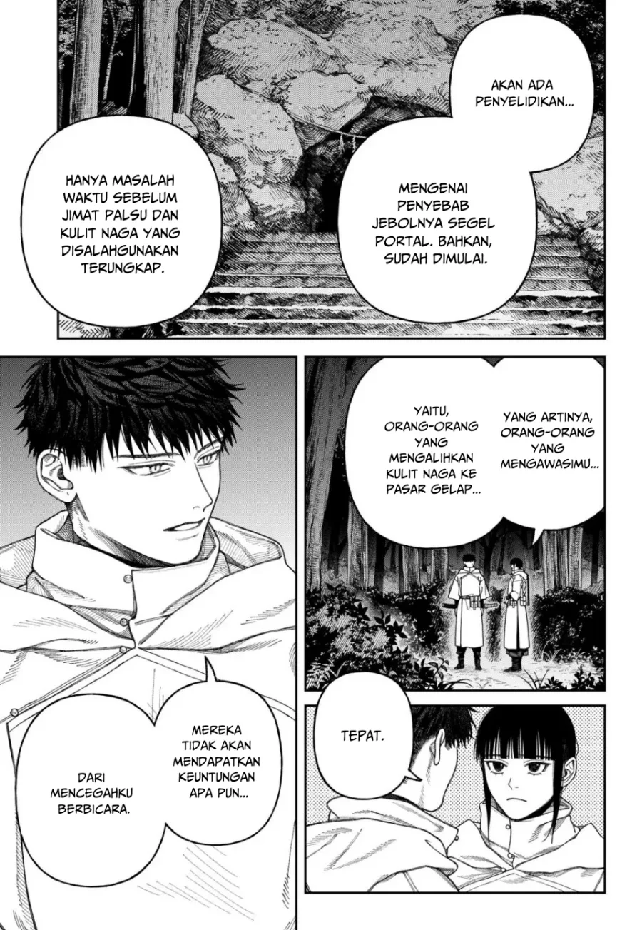 Empyreal Cabinet Chapter 4 Gambar 14