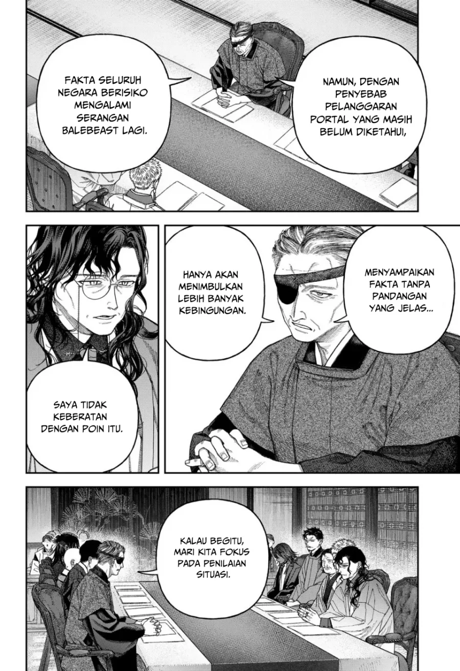 Empyreal Cabinet Chapter 6 Gambar 22