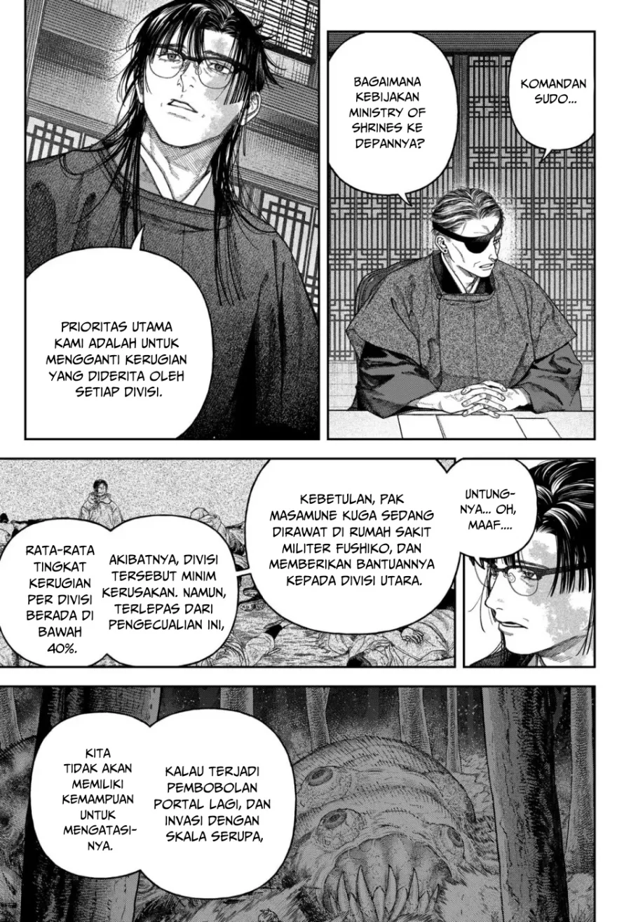 Empyreal Cabinet Chapter 6 Gambar 23