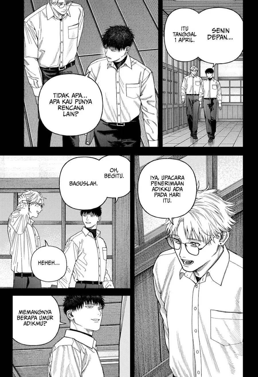 Empyreal Cabinet Chapter 9 Gambar 14