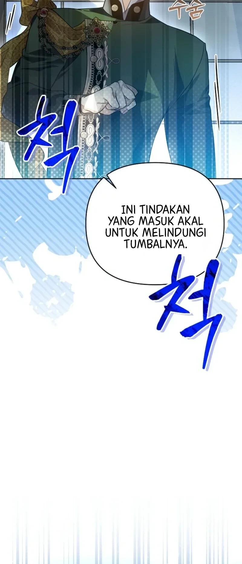 En Travesti - I Became a Fake Prince Chapter 10 Gambar 36