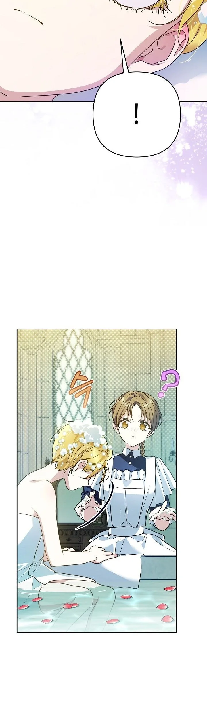 En Travesti - I Became a Fake Prince Chapter 16 Gambar 34