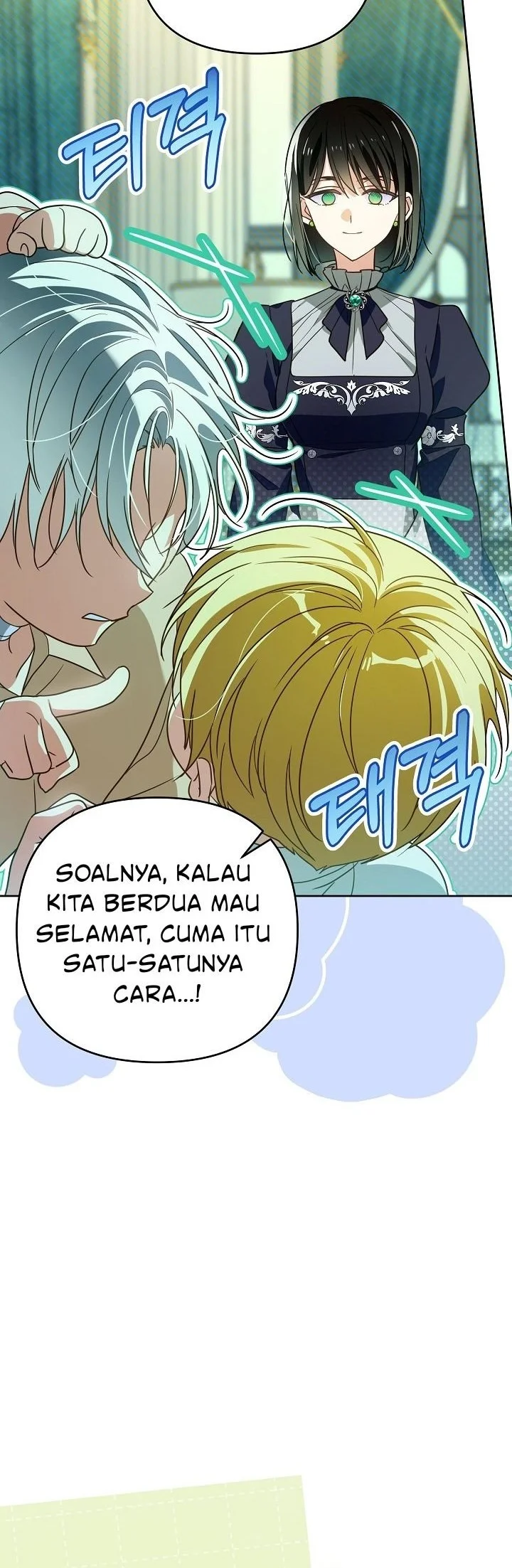 En Travesti - I Became a Fake Prince Chapter 21 Gambar 25