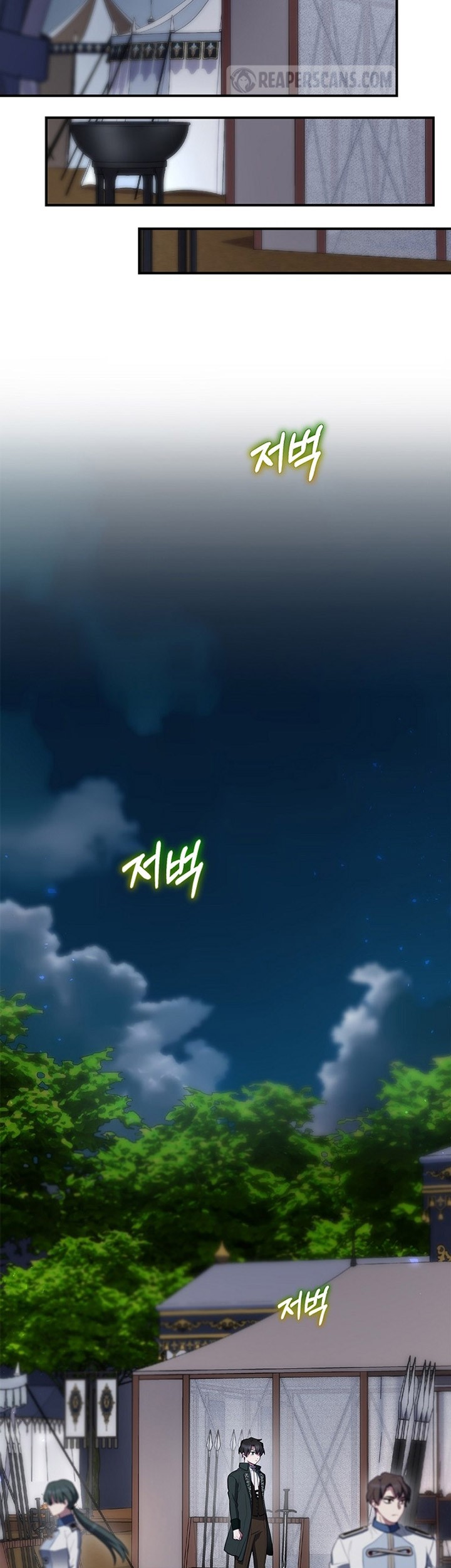 Ending Maker Chapter 60 - Halaman 32