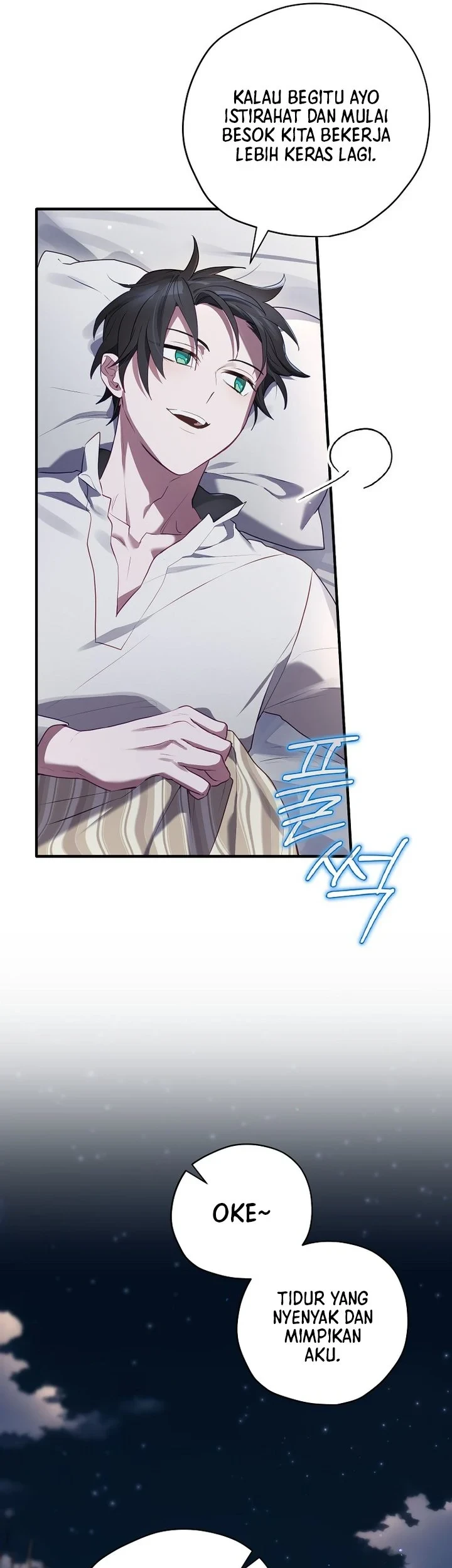 Ending Maker Chapter 78 - Halaman 42