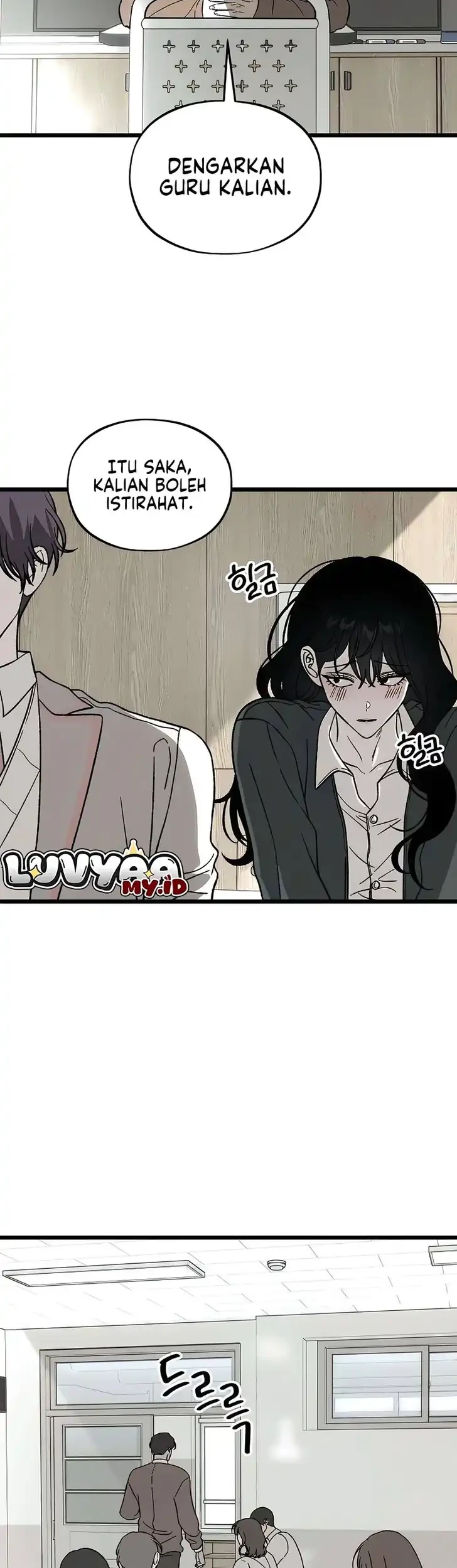 Endless Yearning Chapter 2 Gambar 34