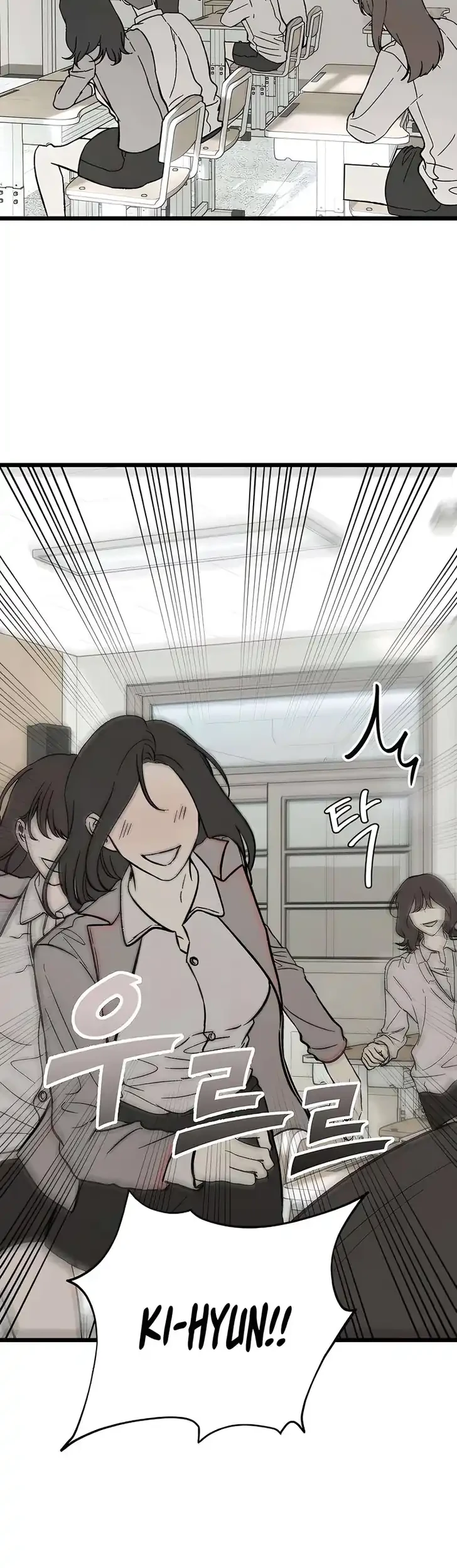 Endless Yearning Chapter 2 Gambar 35