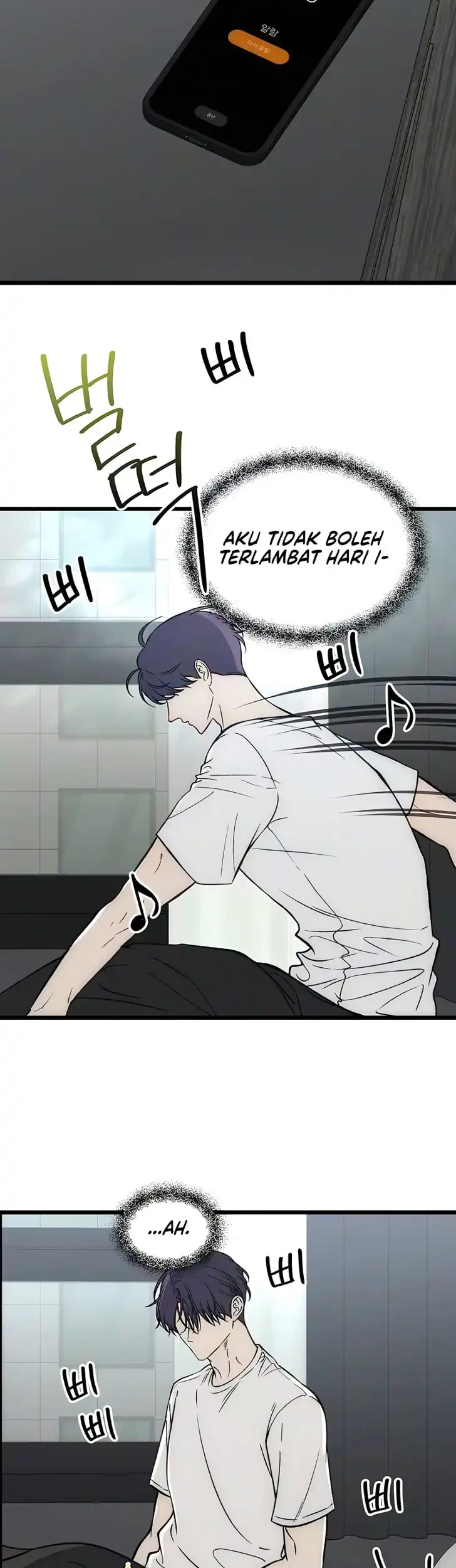 Endless Yearning Chapter 28 Gambar 20