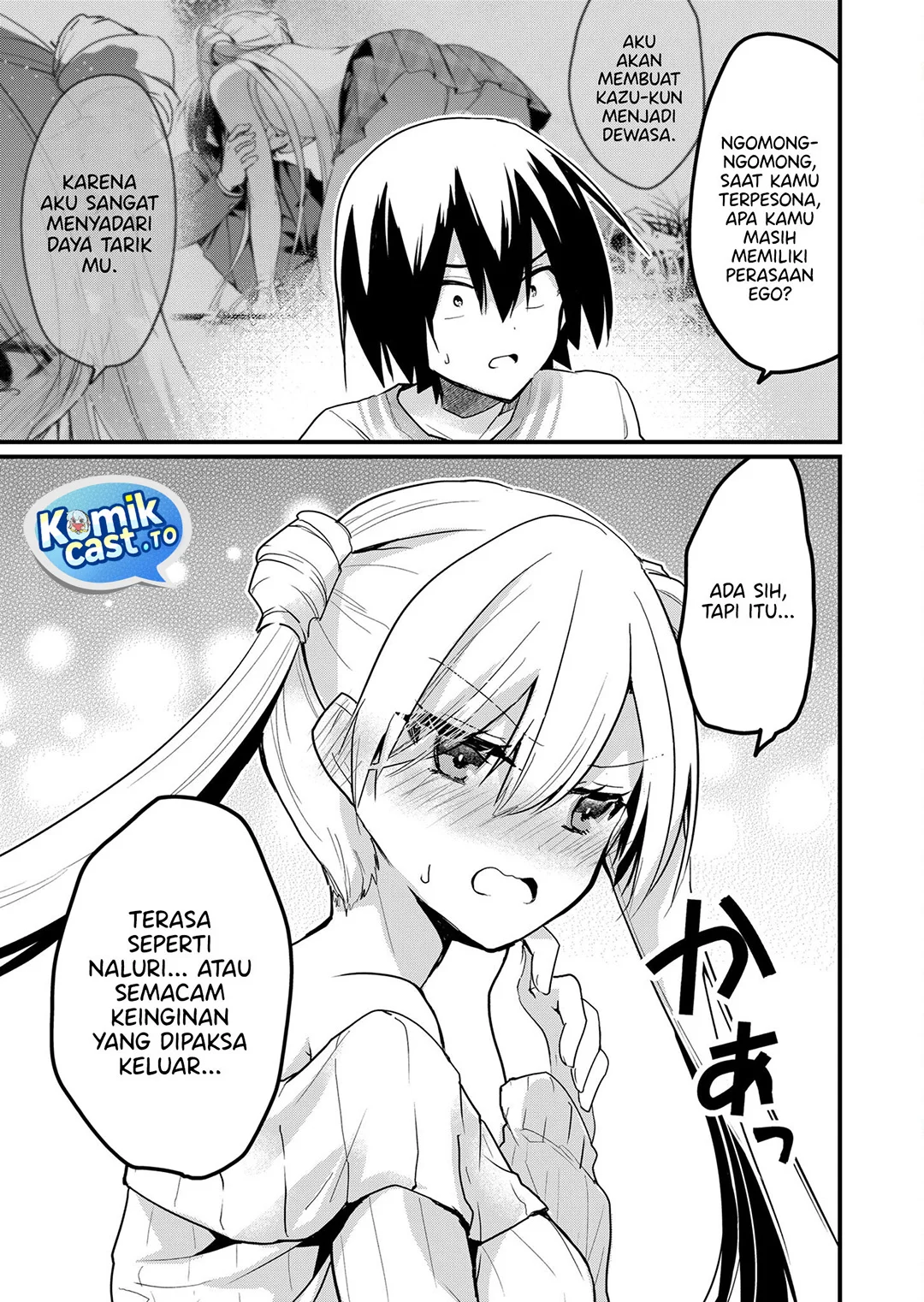 Enishi-kun wa Masho (Harem) Taishitsu ni Mezamemashita Chapter 10 Gambar 9