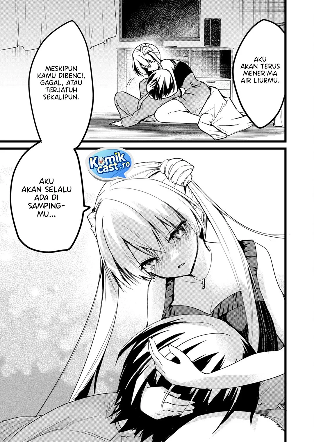 Enishi-kun wa Masho (Harem) Taishitsu ni Mezamemashita Chapter 23 Gambar 9