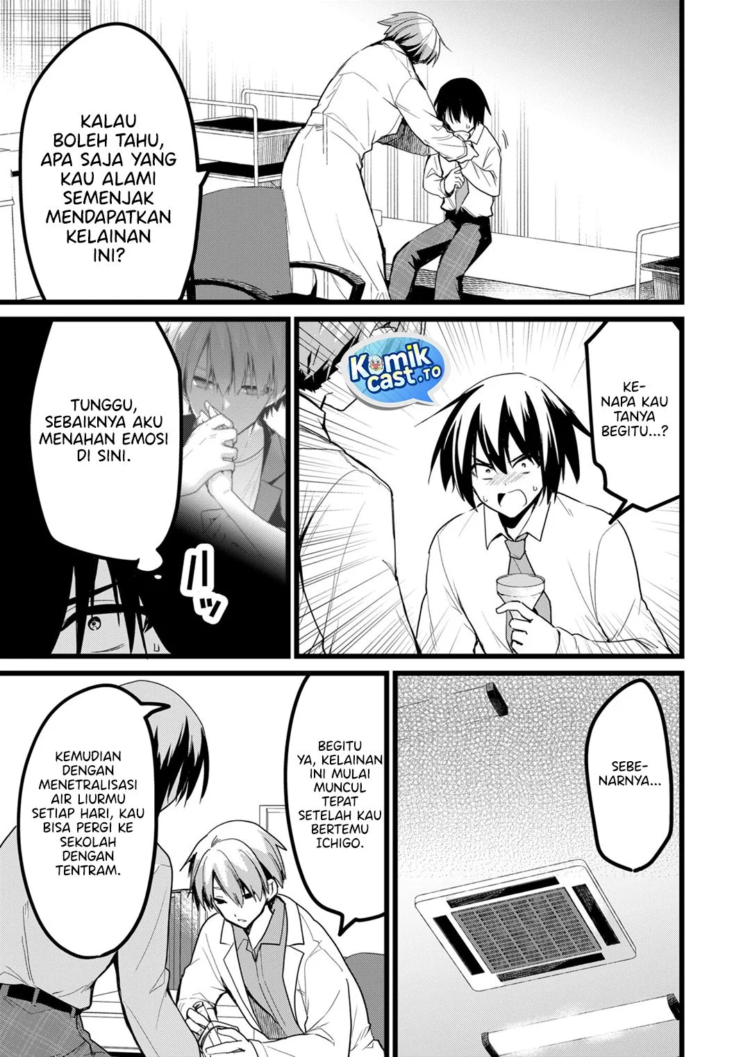 Enishi-kun wa Masho (Harem) Taishitsu ni Mezamemashita Chapter 24 Gambar 9