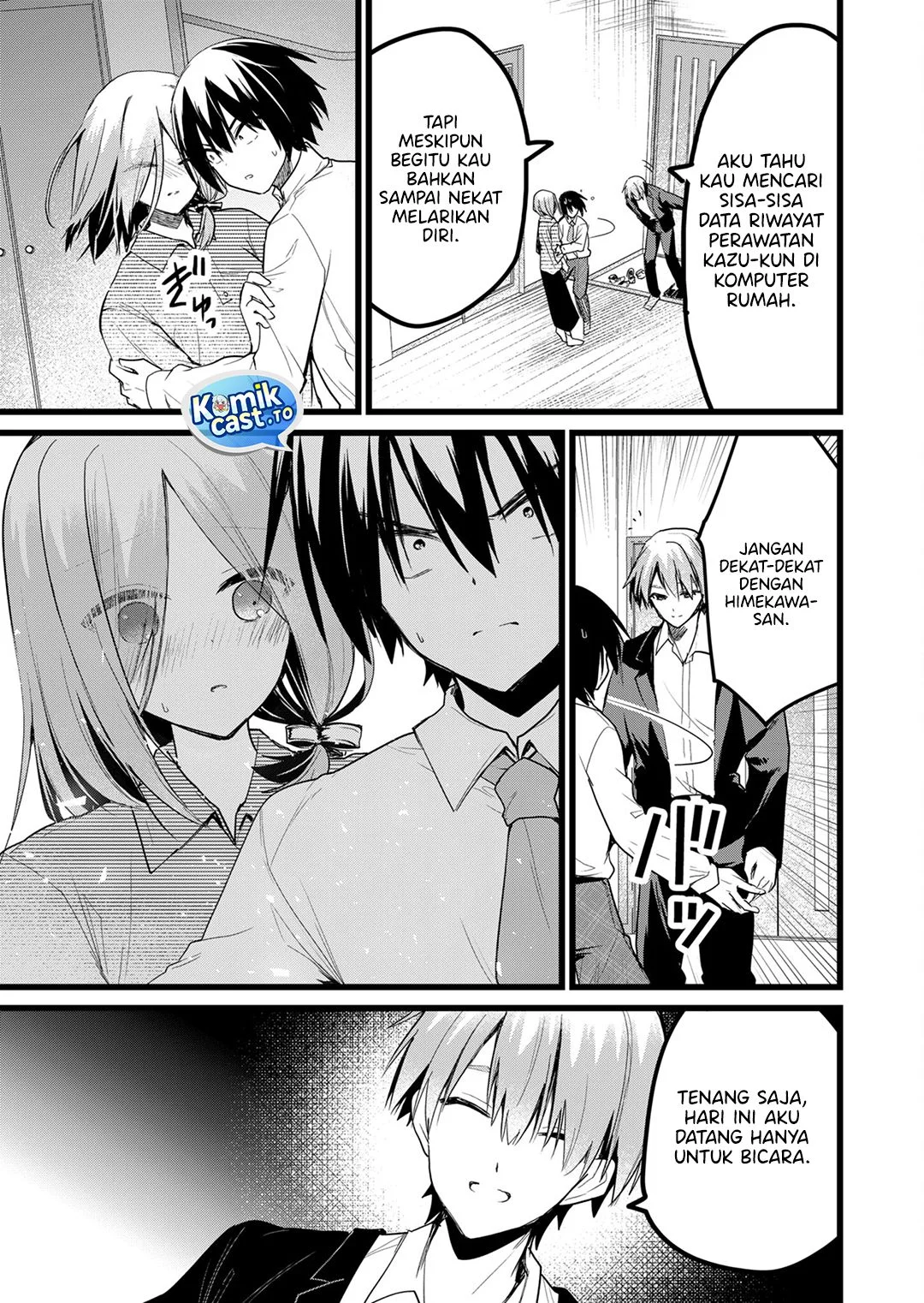 Enishi-kun wa Masho (Harem) Taishitsu ni Mezamemashita Chapter 27 Gambar 9