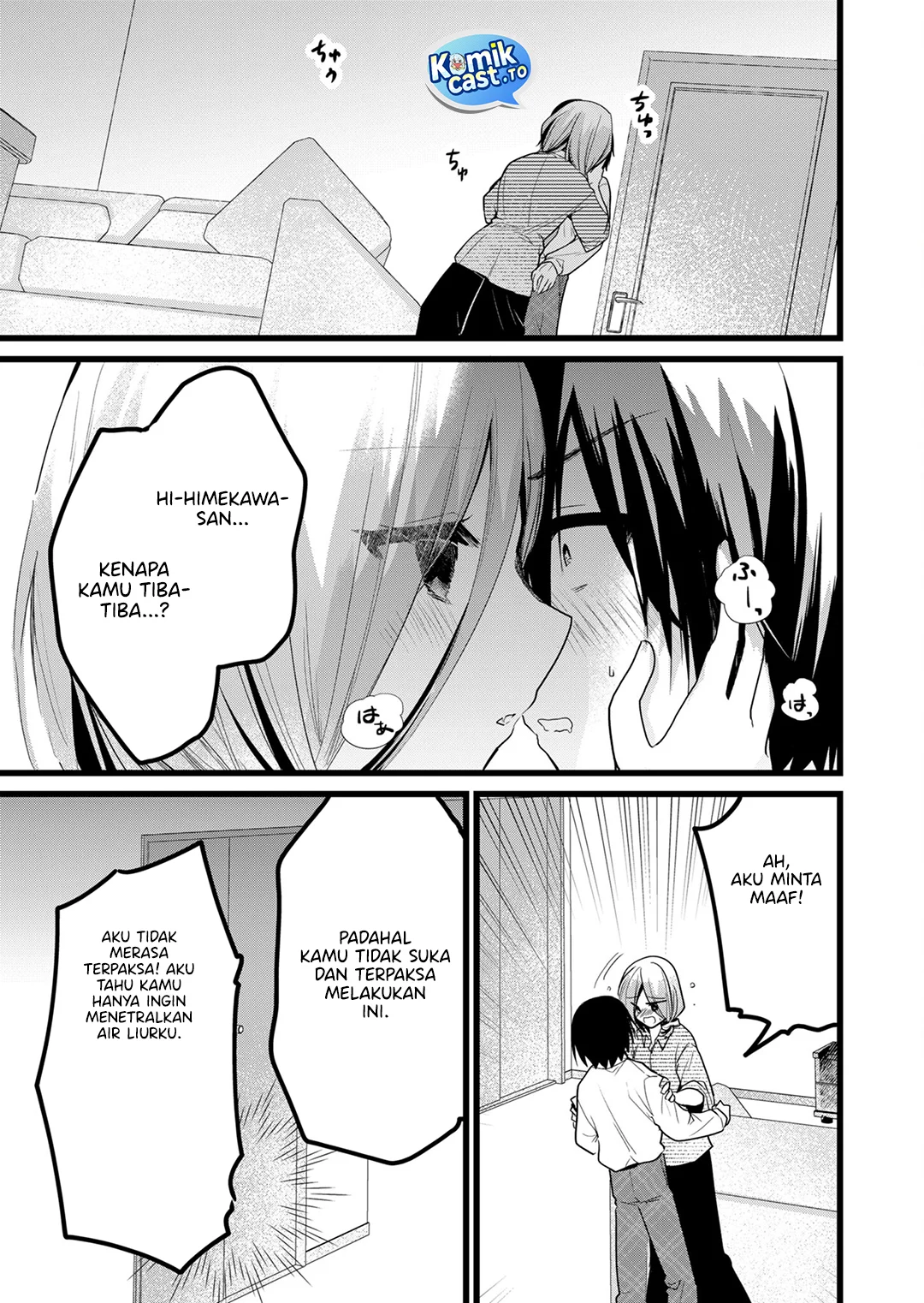 Enishi-kun wa Masho (Harem) Taishitsu ni Mezamemashita Chapter 28 Gambar 9