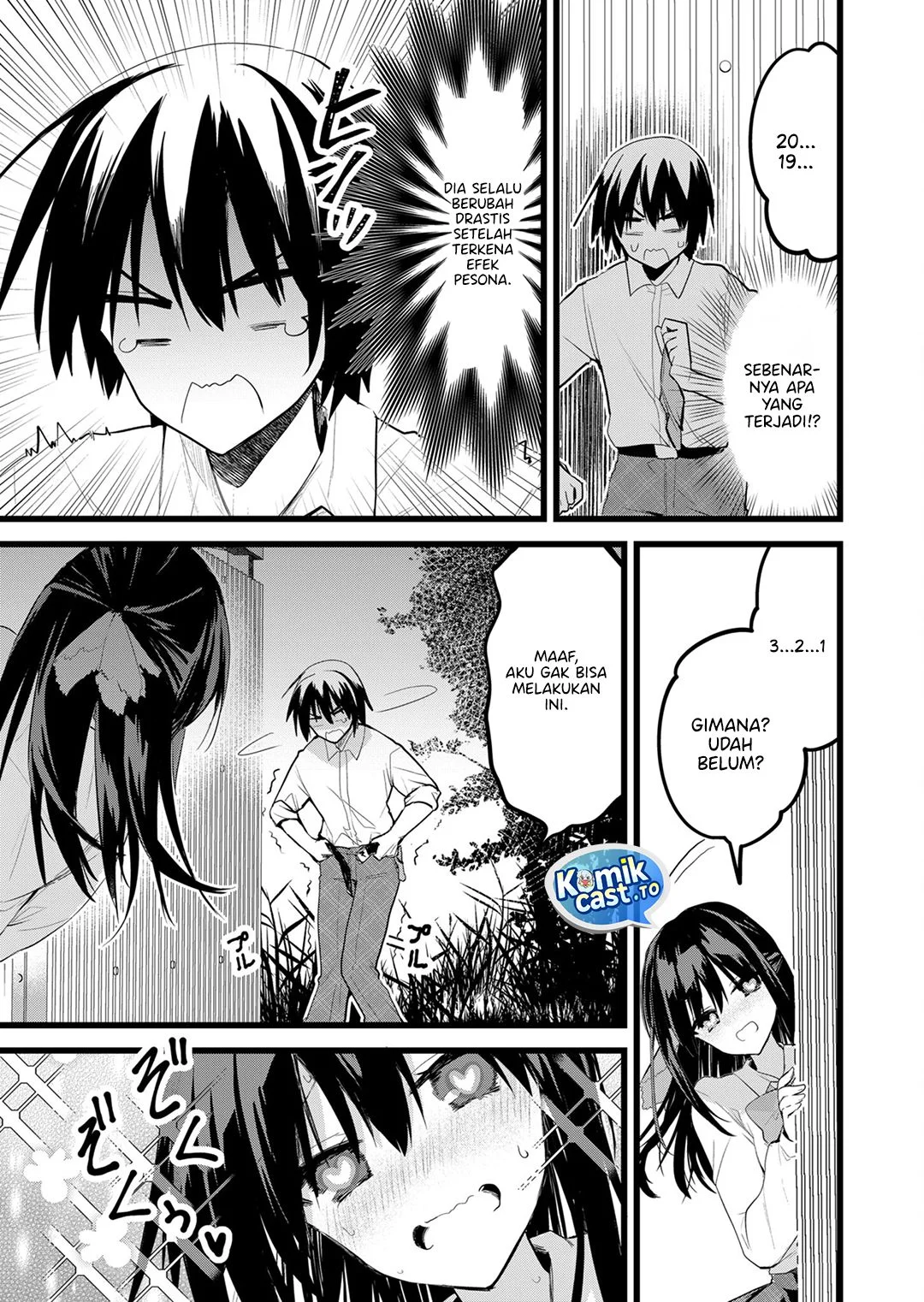 Enishi-kun wa Masho (Harem) Taishitsu ni Mezamemashita Chapter 33 Gambar 9