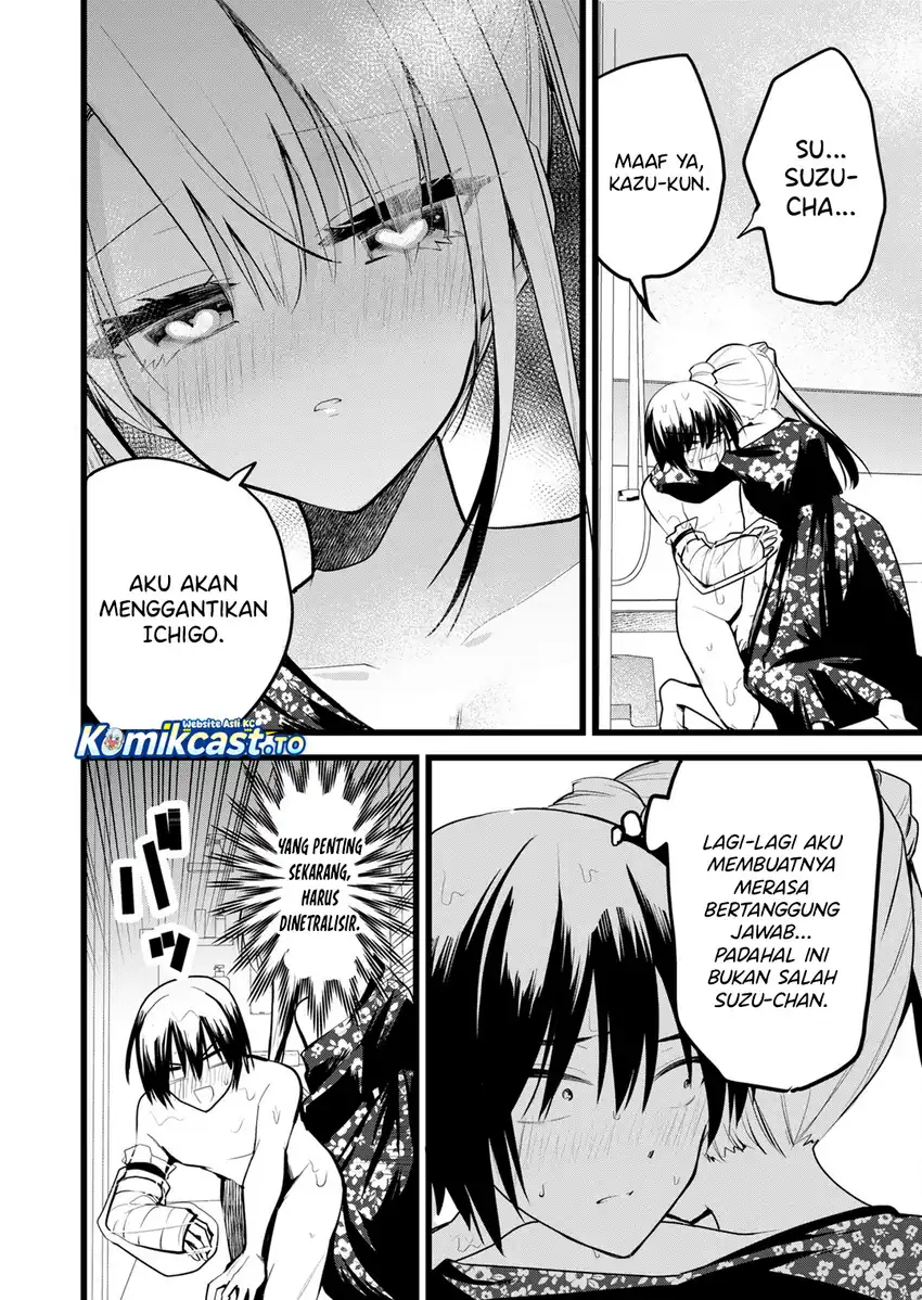 Enishi-kun wa Masho (Harem) Taishitsu ni Mezamemashita Chapter 40 Gambar 9
