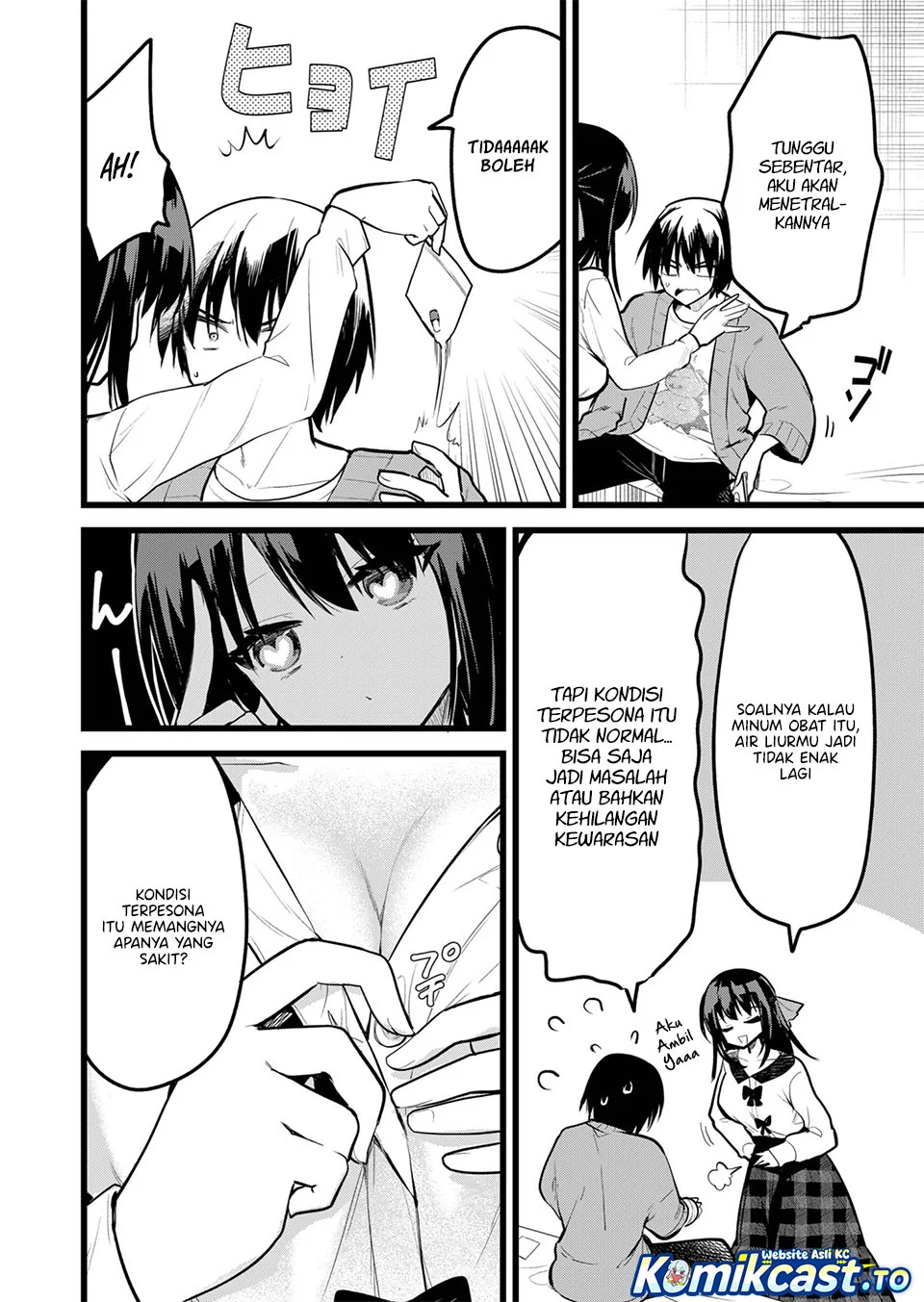 Enishi-kun wa Masho (Harem) Taishitsu ni Mezamemashita Chapter 41 Gambar 9