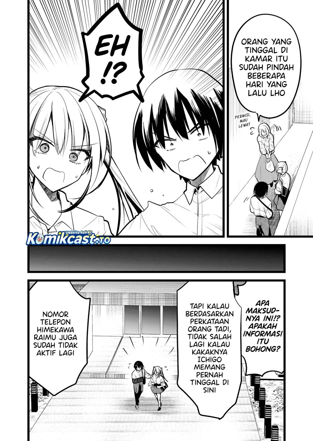 Enishi-kun wa Masho (Harem) Taishitsu ni Mezamemashita Chapter 42 Gambar 9