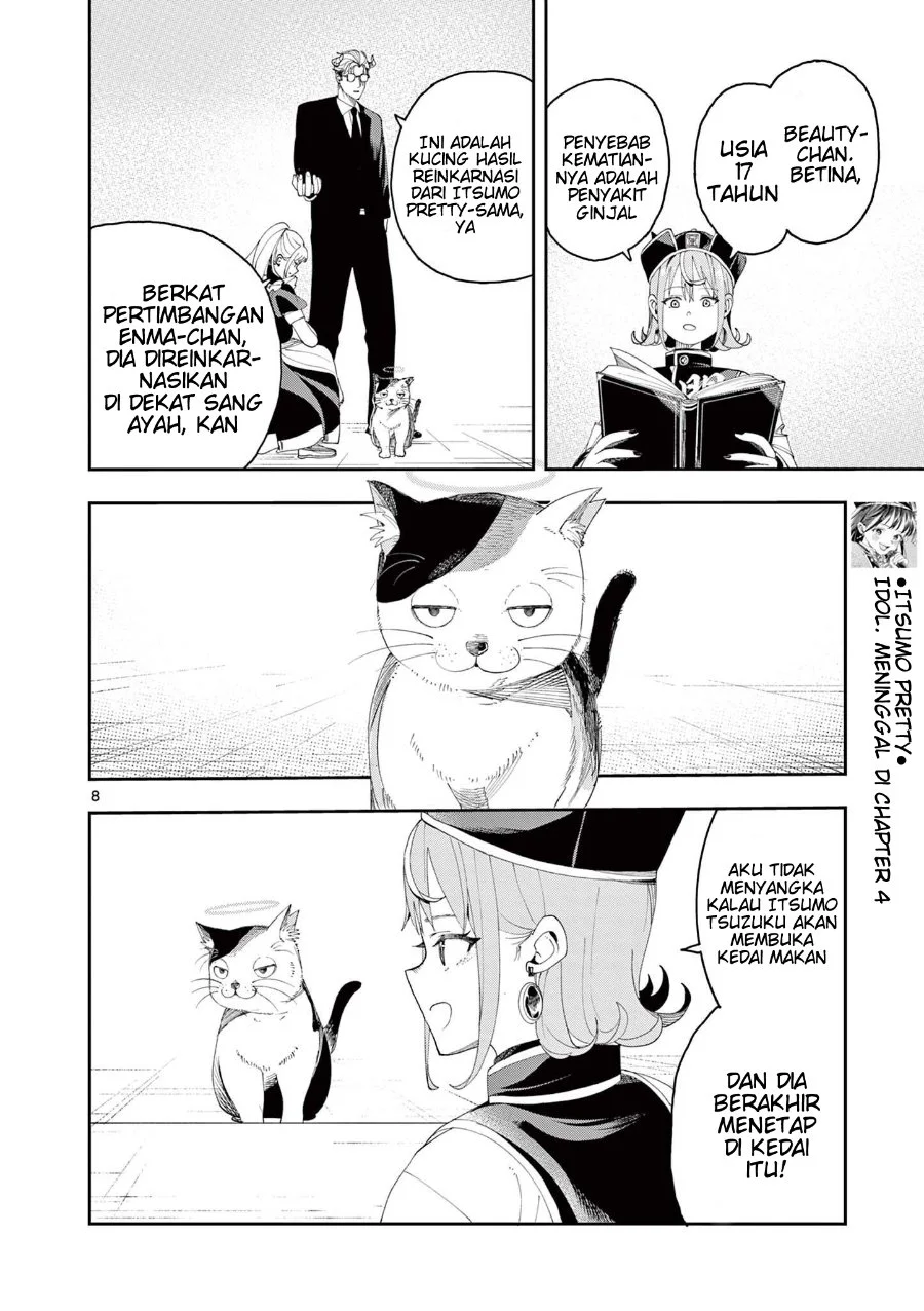 Enma-chan no Rizaruto Chapter 5 Gambar 9