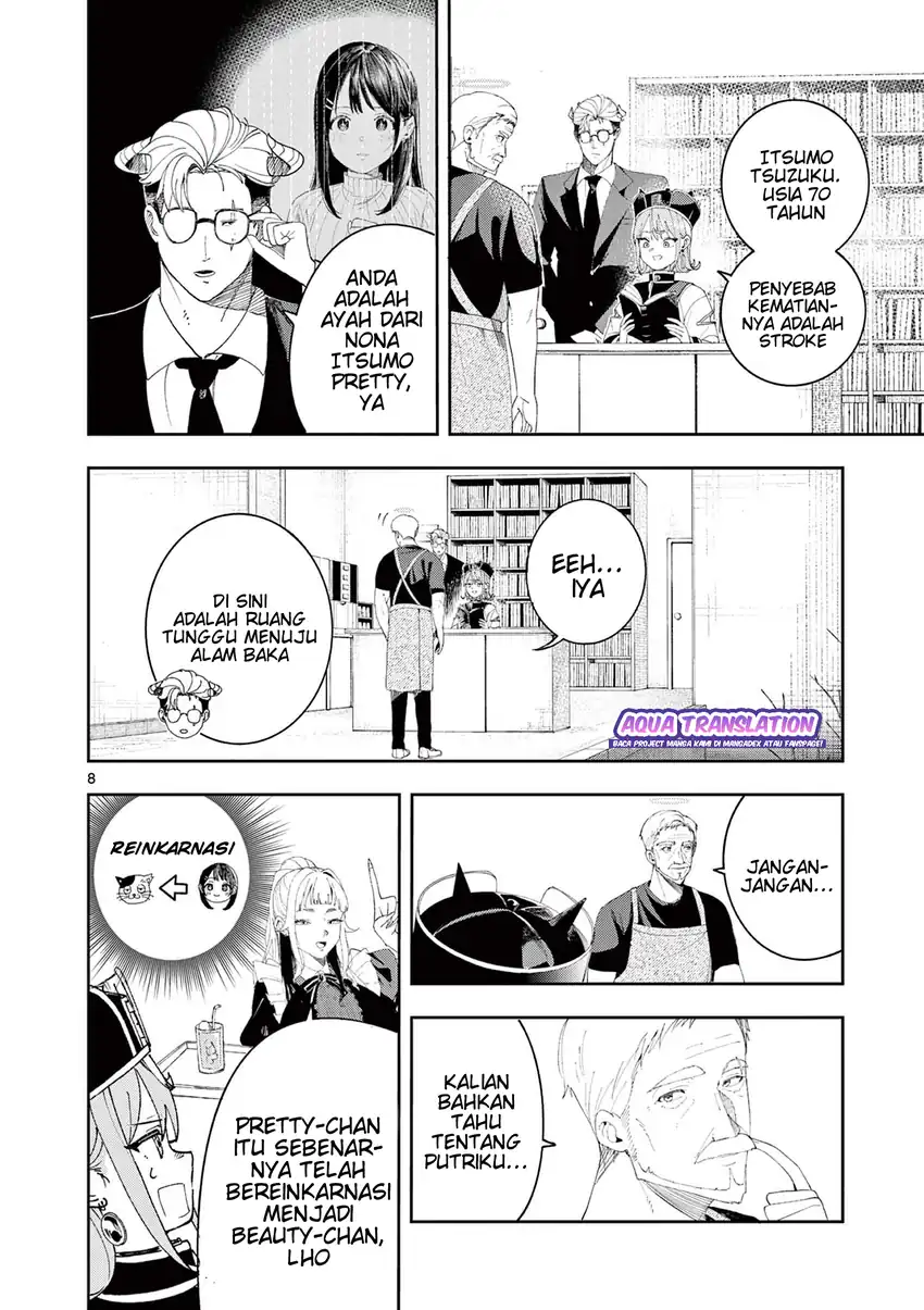 Enma-chan no Rizaruto Chapter 6 Gambar 9